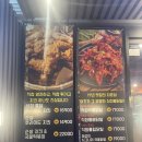 불닭발 | 광주 쌍촌동 닭발 신천불닭발 솔직후기