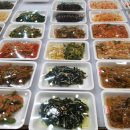 맛깔즉석반찬 이미지