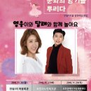 포천반월아트홀 브레이크뉴스