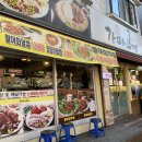 가마고개 - 미추홀구 낙섬서로 38 | 가마고개