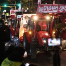 전농20 이미지