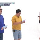 나래bar 이미지