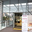 느린마을 양조장&펍 강남점 이미지