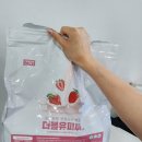 엘씨프로틴30카페 | 딸기맛 프로틴 솔직 후기 프로틴스토리 극강의 가성비
