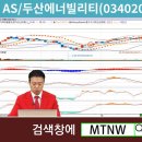 (주)화승알앤에이 이미지