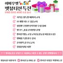 유키미용학원 이미지