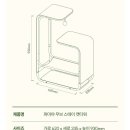무브스테이