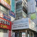 [서울/금천구] 채뷰티 금천점 - 펌린이의 첫번째 언더펌 후기!! 노글루 가산언더펌