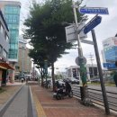 보라매 행정사 이미지