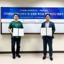 에버헬스 - 달성군 달구벌대로55길 98-1 | 에버헬스