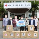 라온덴탈 이미지