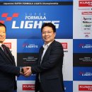 주식회사새시대타이어 이미지