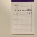 홀로상점