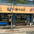 골프촌 이미지