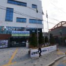 상봉2동주민센터 이미지