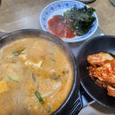 서구-02-68 이미지