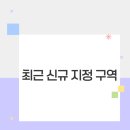 개봉동 277-7 이미지
