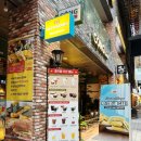 어반포레스트카페 | 대전 도룡동 카페 콩다방 CONG CAFHE 찐 코코넛스무디커피 망고쥬스 베트남 여행 필요없어