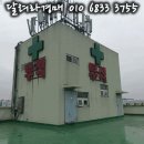 군산제일요양병원 이미지