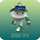 케이에스씨