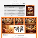 산정5일시장 | 멋쟁이사자처럼부트캠프 그로스 마케팅 4기 5일차_3.17