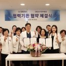 사랑의병원 이미지