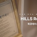 리더의광고 헤럴드경제