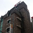 골약초교 이미지