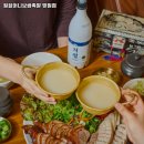 원할머니보쌈족발망원