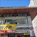 루비셀뷰티랩 네이버블로그