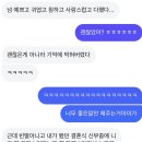 w26. 부산 W웨딩 국민연금웨딩홀 컨벤션홀 본식후기 : 0629 Our Big Day💍