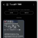 대명모터스 이미지