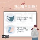 박종우태권도 이미지
