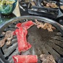 80경성갈비 이미지