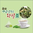 상북농협 하나로마트 이미지