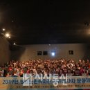 팽성노인복지관 이미지