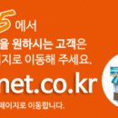 가야편의점 이미지