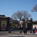 솔빛로 83 네이버블로그