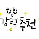 바룸치과의원 이미지