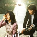 영화 밀양 (2007) 줄거리 및 후기 (스포O)