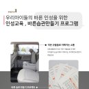 동대태권도 이미지