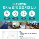 강릉원예농업협동조합 이미지