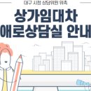 변호사설세웅법률사무소 이미지