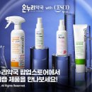 가까운 온누리 약국 이미지