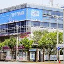 대전 LG전자 베스트샵 북대전점 관평예미지어반코어 입주가전 후기