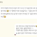 라잌케잌