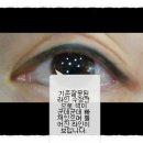 자연피부전문샾