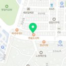 한솥도시락제주한라대점 이미지