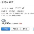 THE APPROACH 이미지