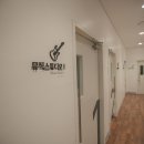 이석영뉴미디어도서관 3층 이미지